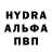 МДМА VHQ CoolHandLuke BTW