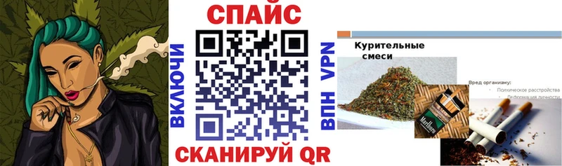 БУТИРАТ 99%  Пушкино 