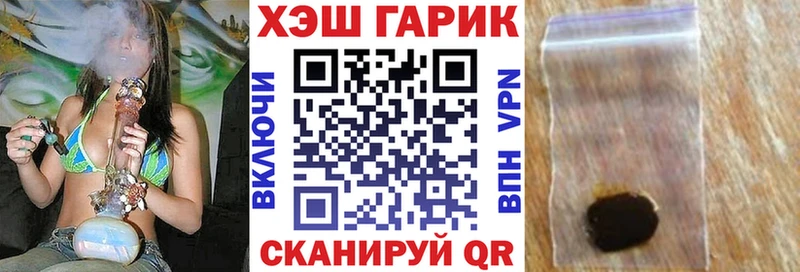 omg tor  Пушкино  ГАШИШ Ice-O-Lator 
