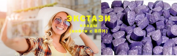 гашишное масло Карталы
