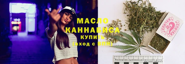 кокаин перу Карпинск
