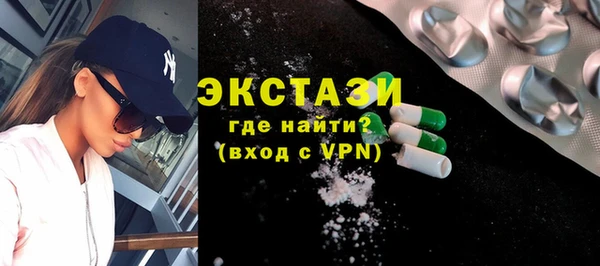 героин Касимов