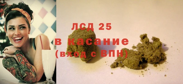 кокаин перу Карпинск