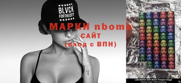 кокаин перу Карпинск