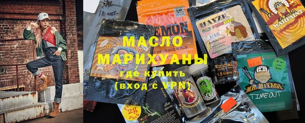 кокаин перу Карпинск