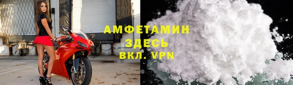 героин Касимов