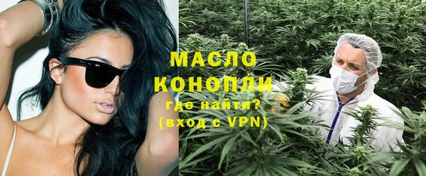 гашишное масло Карталы