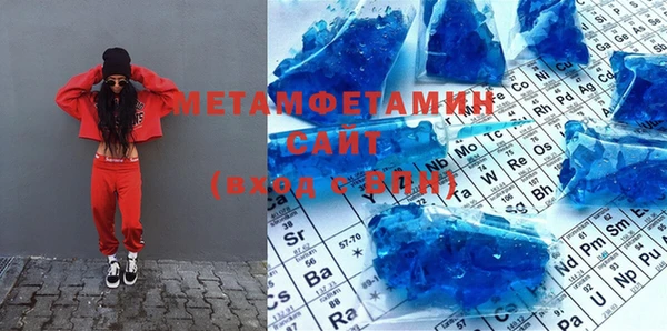 гашишное масло Карталы