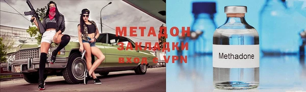 героин Касимов