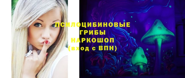 кокаин перу Карпинск