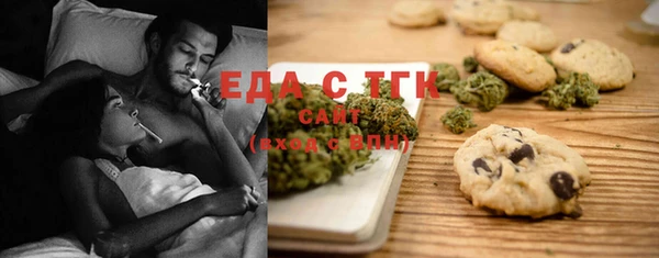 гашишное масло Карталы