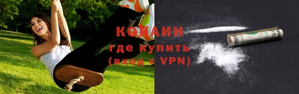 героин Касимов