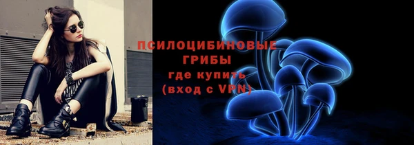 гашишное масло Карталы