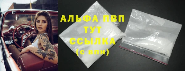 гашишное масло Карталы