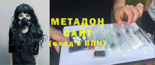 гашишное масло Карталы
