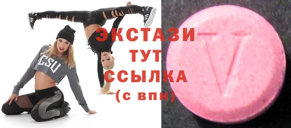 гашишное масло Карталы
