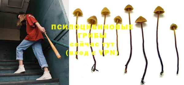 гашишное масло Карталы