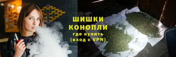 героин Касимов