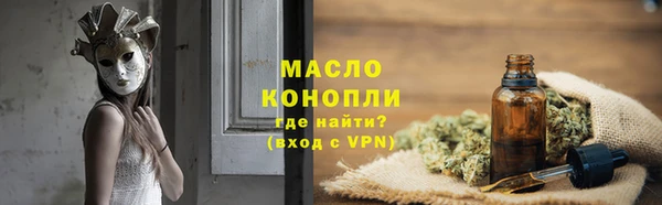 кокаин перу Карпинск
