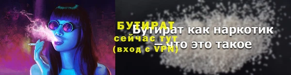гашишное масло Карталы