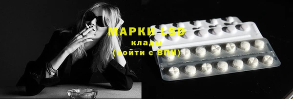 кокаин перу Карпинск