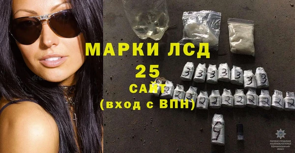 кокаин перу Карпинск