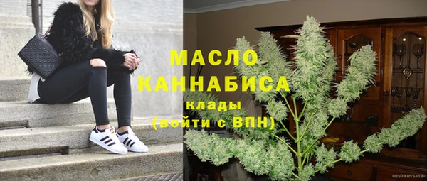 героин Касимов