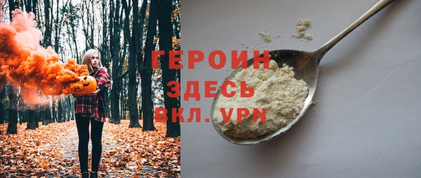 гашишное масло Карталы