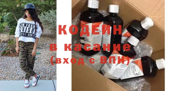 героин Касимов