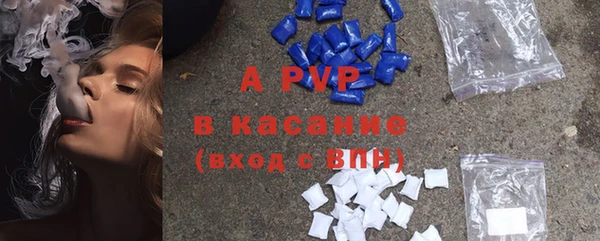 кокаин перу Карпинск