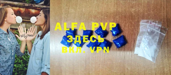 кокаин перу Карпинск