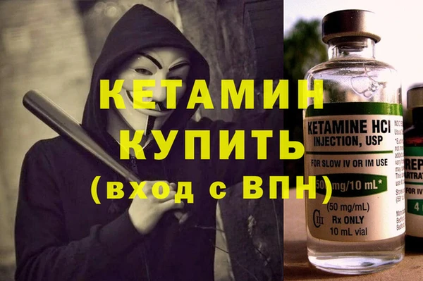 героин Касимов