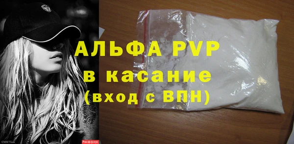 кокаин перу Карпинск