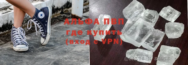 кокаин перу Карпинск