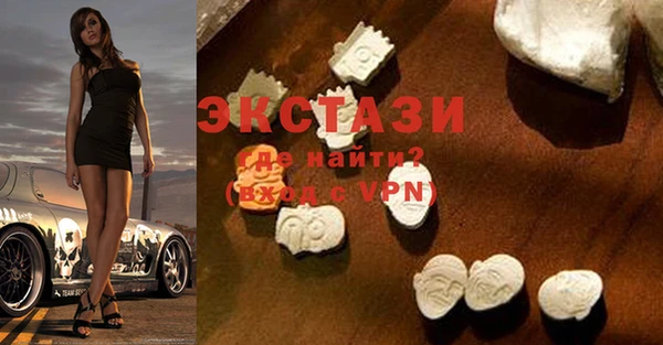 героин Касимов