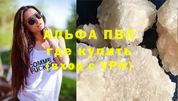 героин Касимов