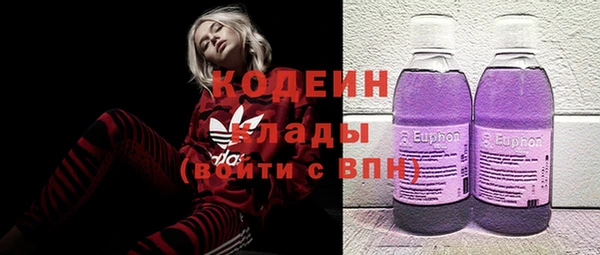 героин Касимов