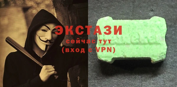 гашишное масло Карталы