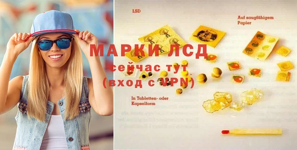 героин Касимов