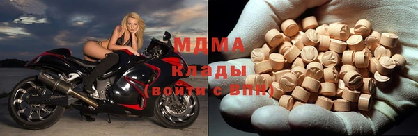 героин Касимов
