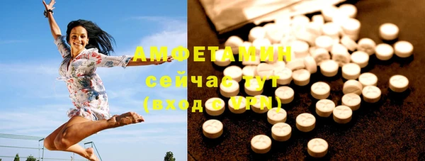 героин Касимов