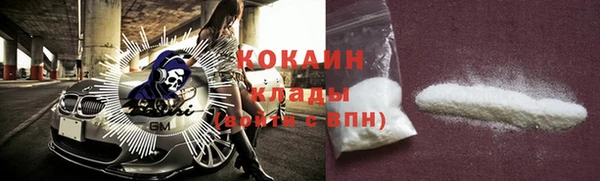 героин Касимов