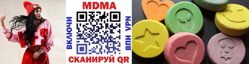 МДМА молли  даркнет сайт  Пушкино 