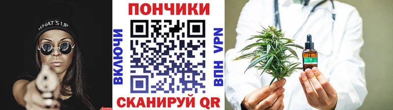 МАРИХУАНА гибрид  ОМГ ОМГ   Пушкино 